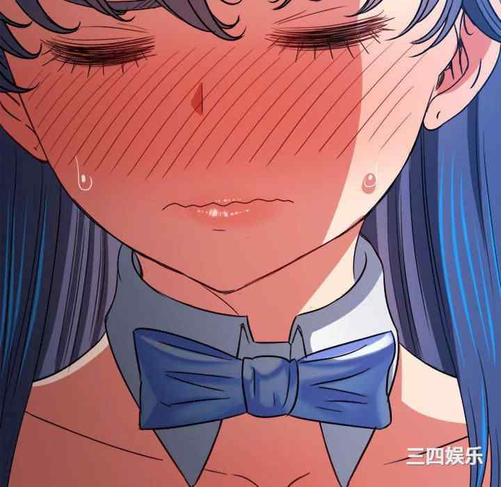 难缠小恶女/恶女勾勾缠