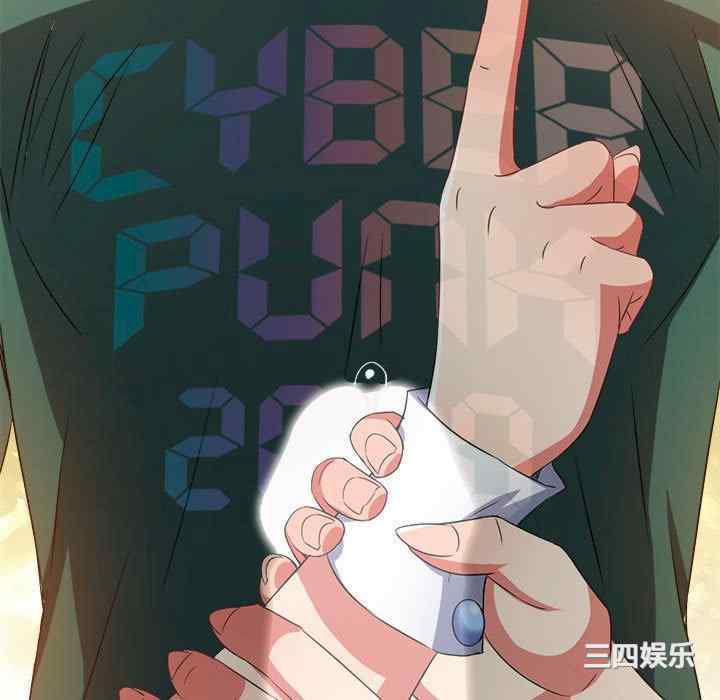 难缠小恶女/恶女勾勾缠