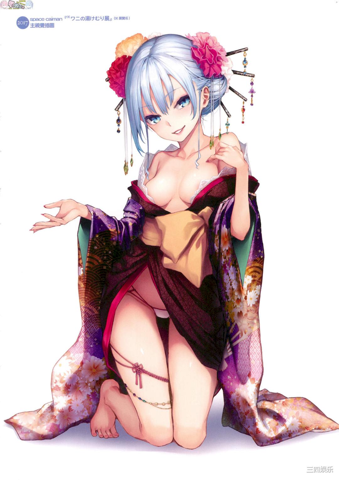 [みちきんぐ] シオンコネクト 紫音戀結 全彩無修正 [風的工房]