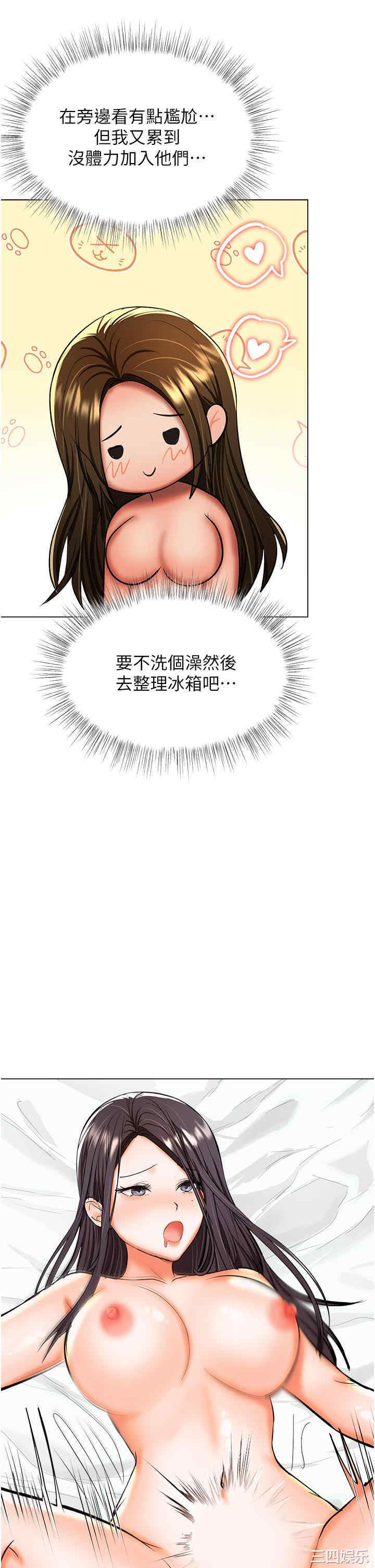 干爹，请多指教