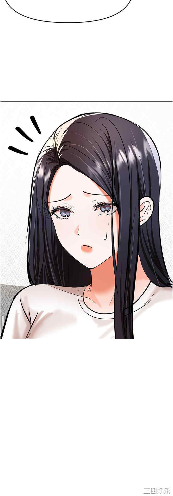 干爹，请多指教