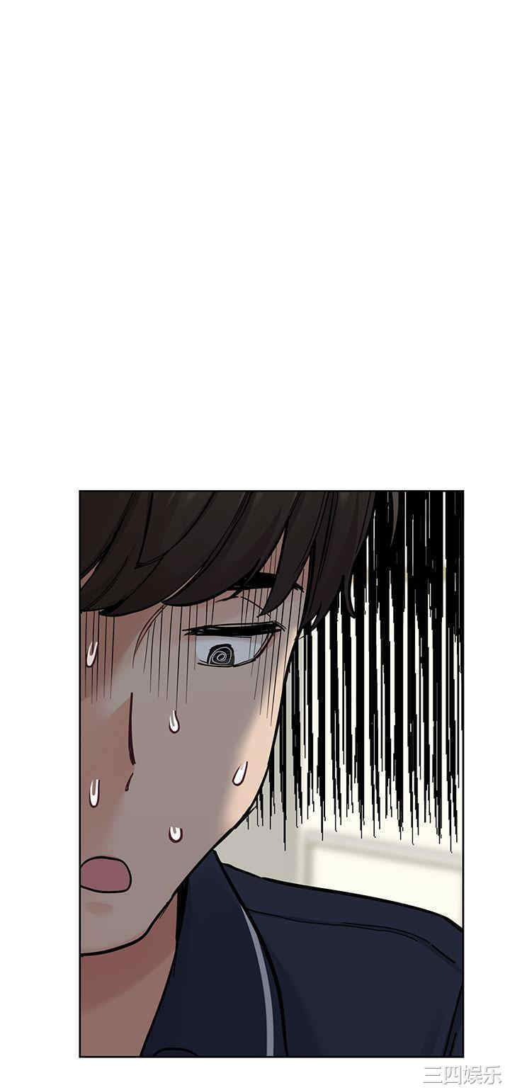 要对妈妈保密唷