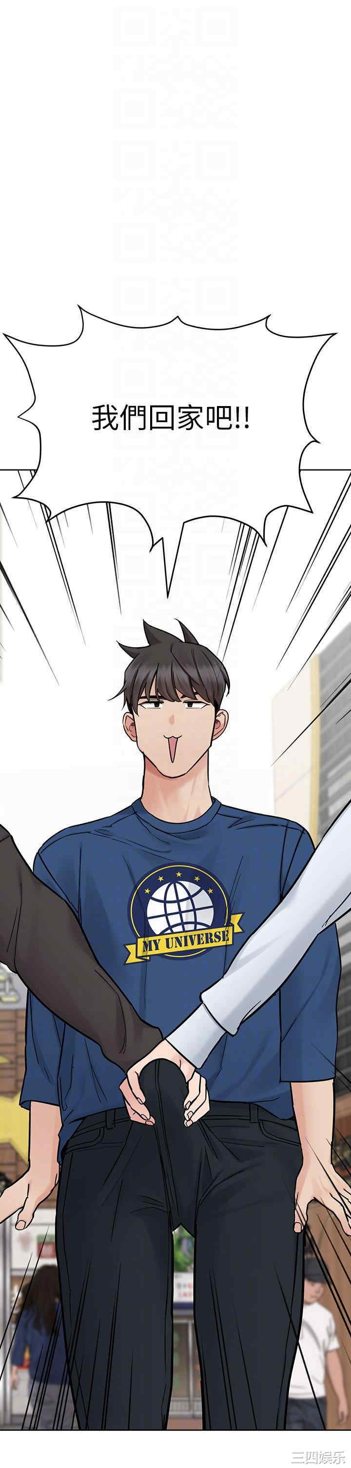 要对妈妈保密唷