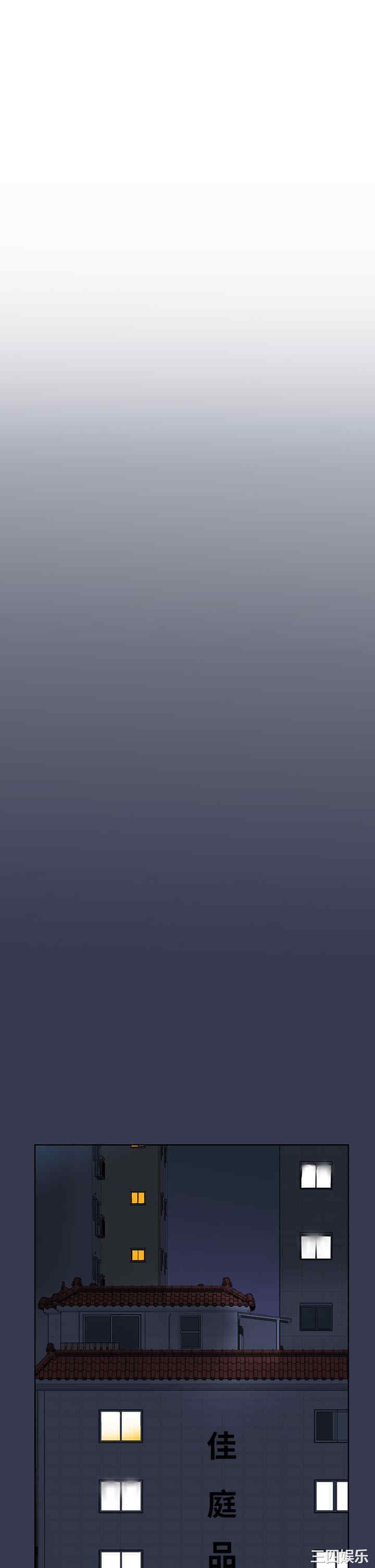 要对妈妈保密唷