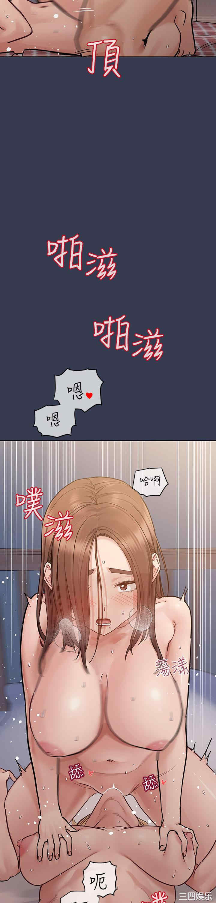 要对妈妈保密唷