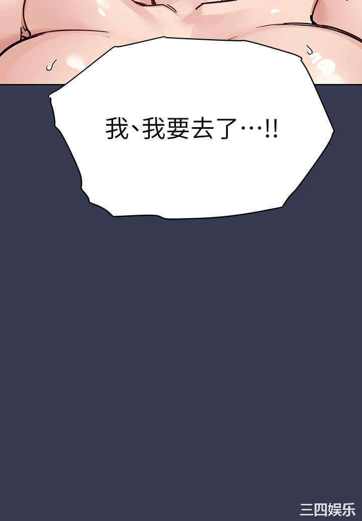 要对妈妈保密唷