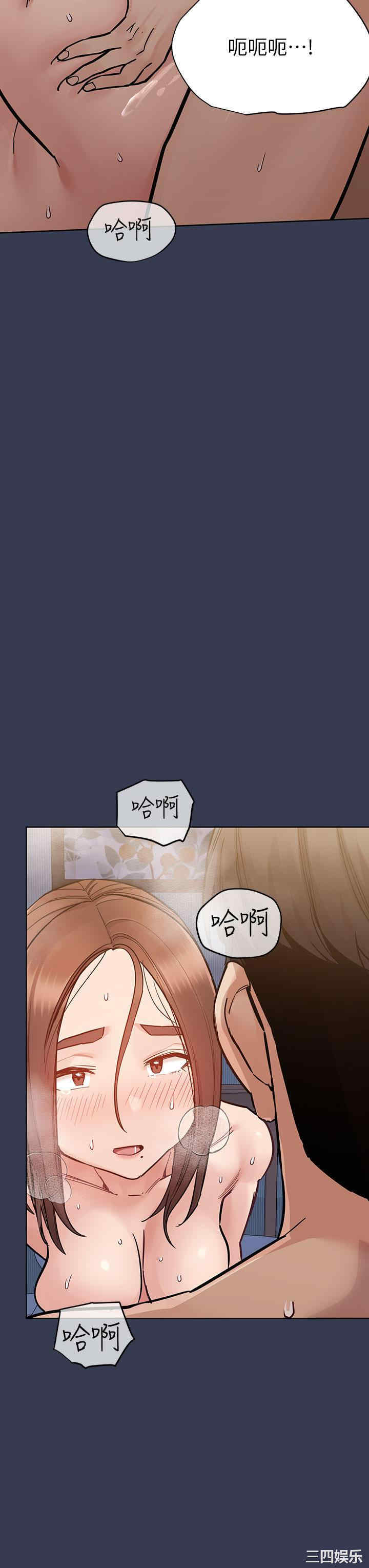 要对妈妈保密唷