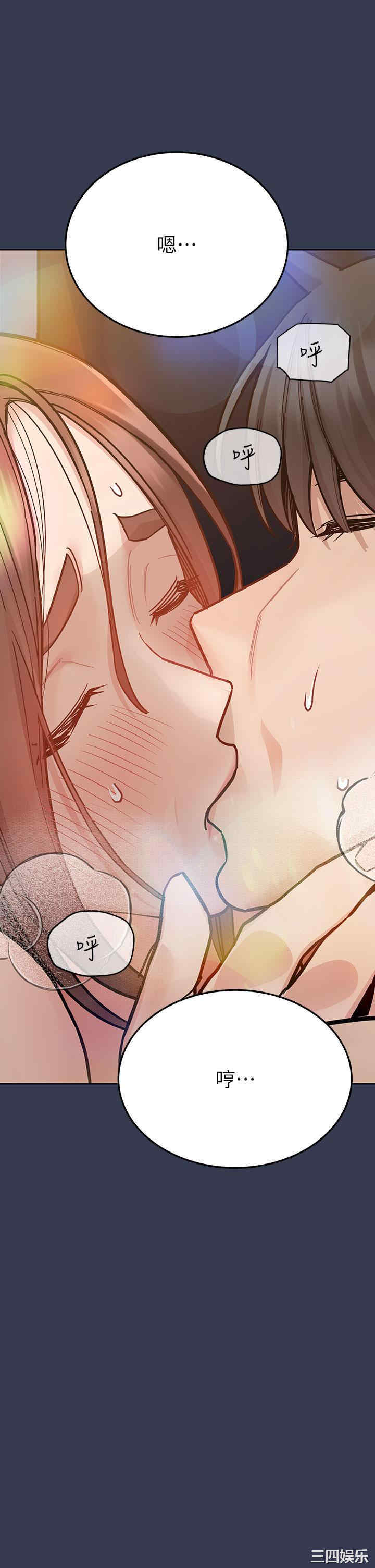 要对妈妈保密唷