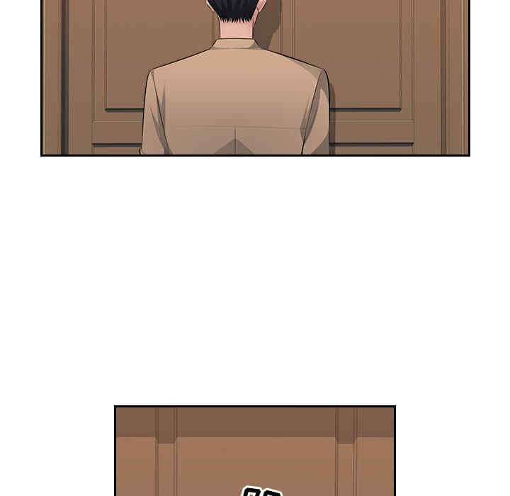 多情办公室/办公乐园