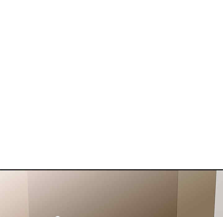 我的老婆是老师/别叫我老师