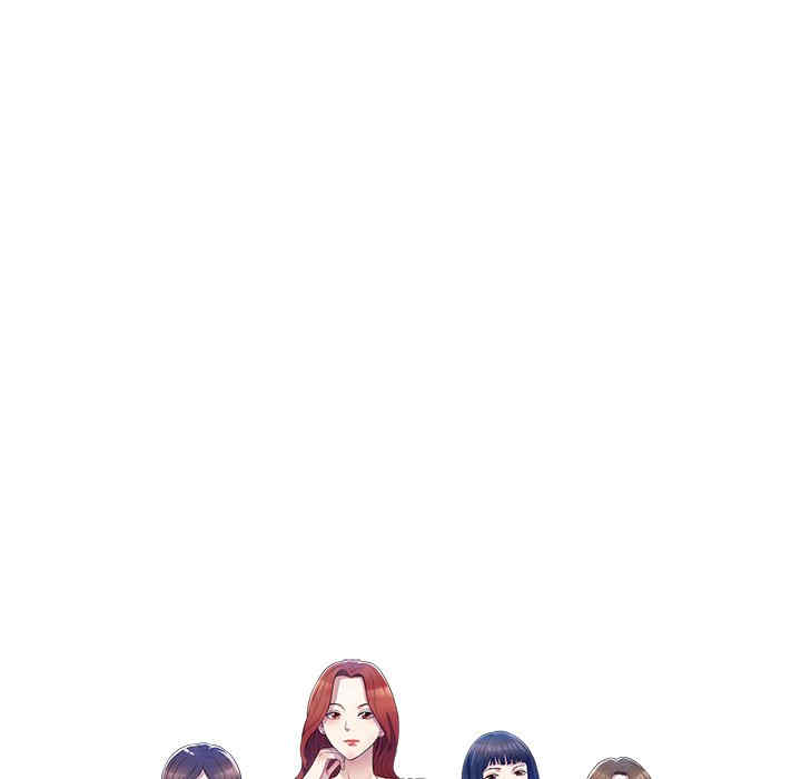 我的老婆是老师/别叫我老师