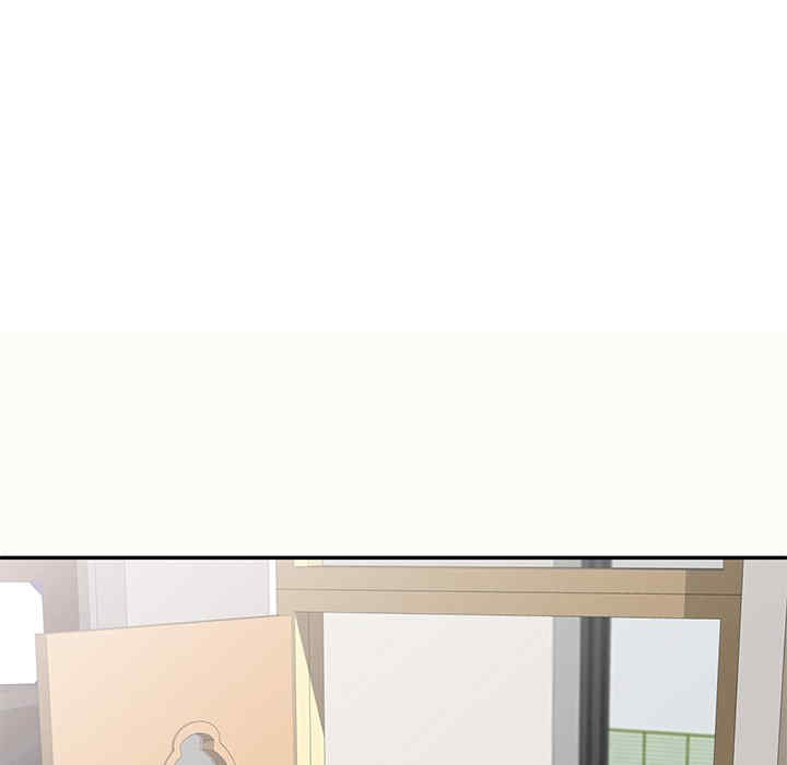 我的老婆是老师/别叫我老师