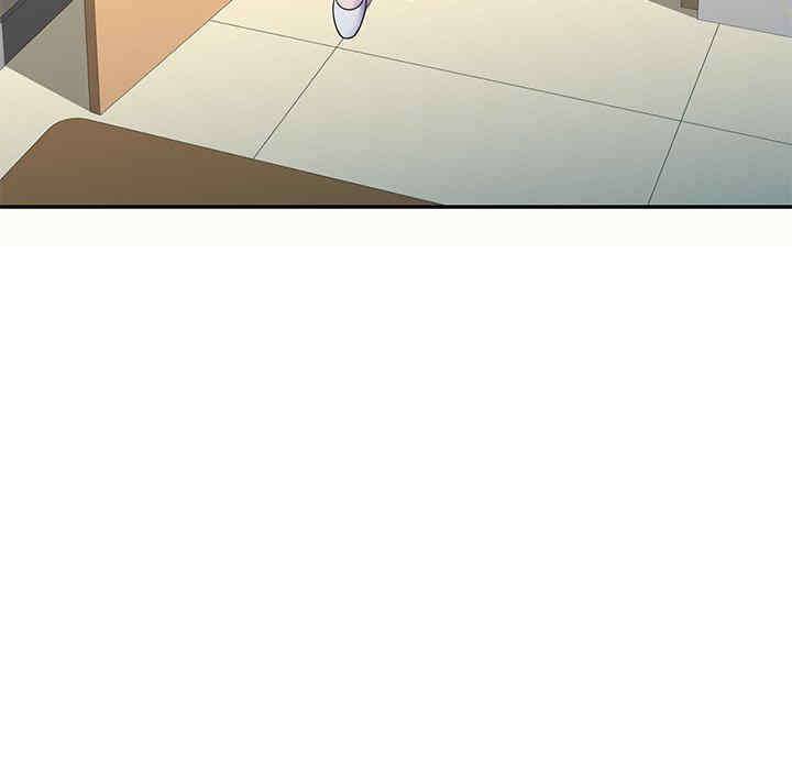 我的老婆是老师/别叫我老师