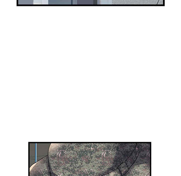 不良二等兵/刺激的部队生活