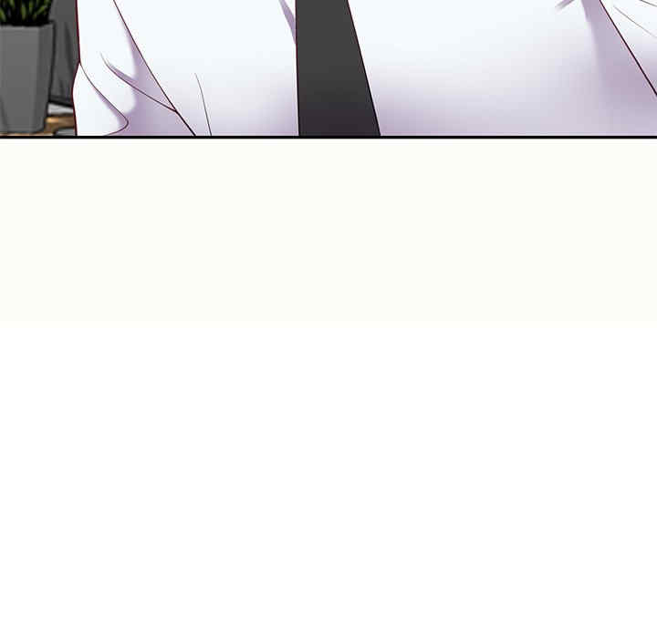 我的老婆是老师/别叫我老师