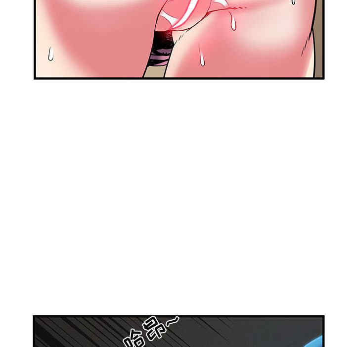 不良二等兵/刺激的部队生活