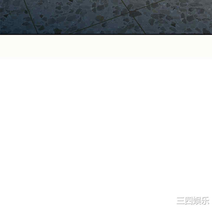 我的老婆是老师/别叫我老师