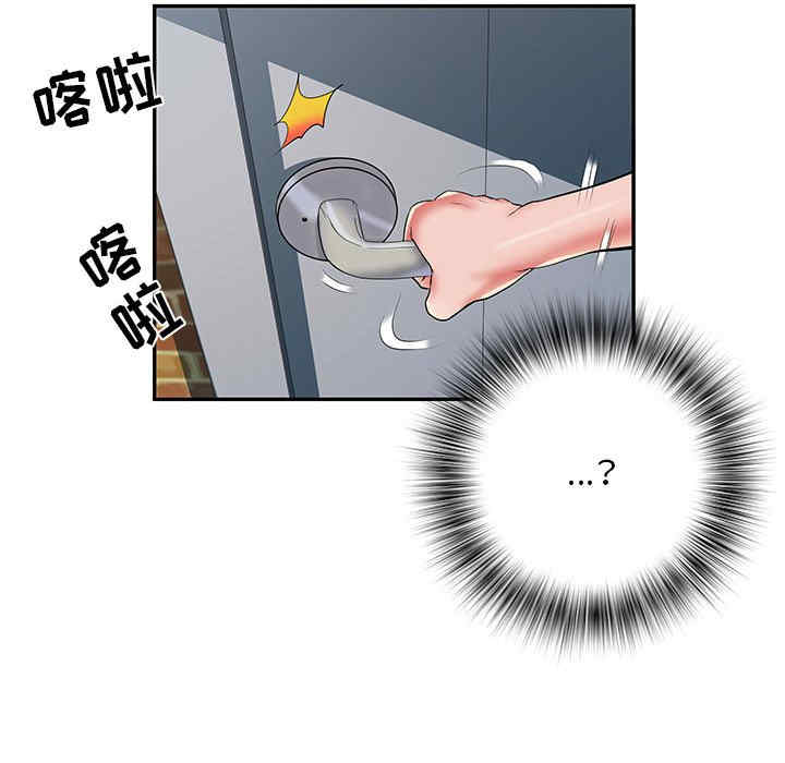 不良二等兵/刺激的部队生活