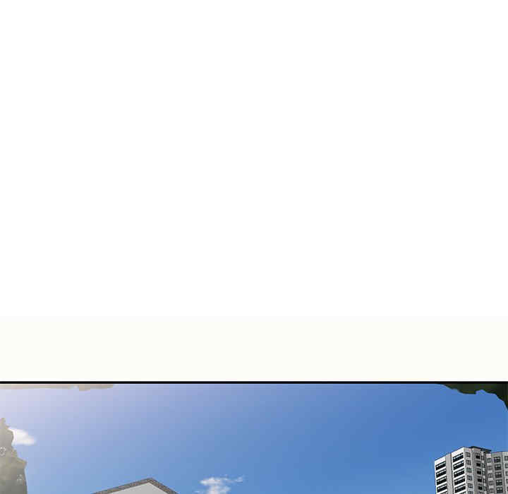 我的老婆是老师/别叫我老师