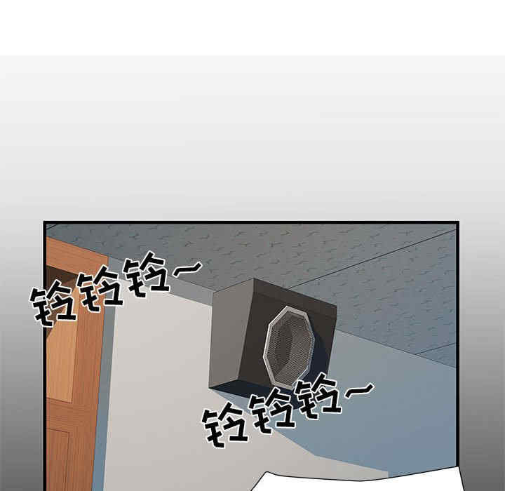 不良二等兵/刺激的部队生活