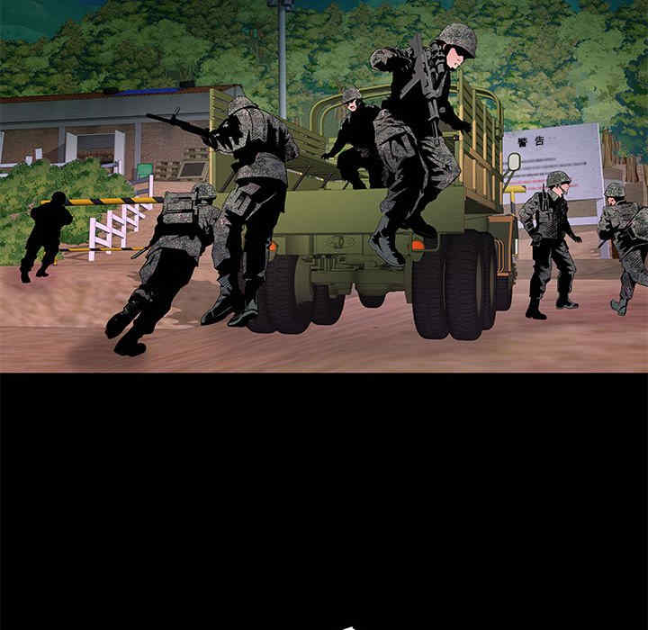 不良二等兵/刺激的部队生活