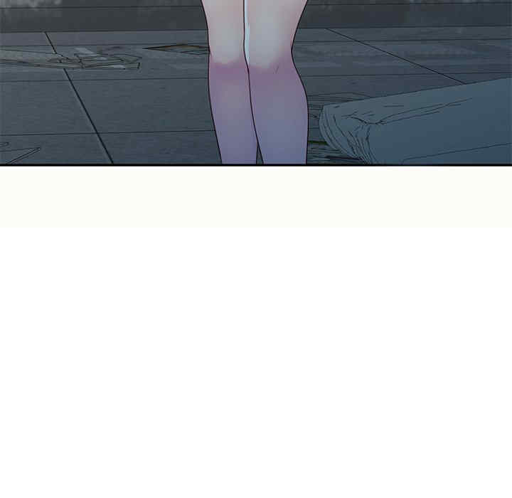 我的老婆是老师/别叫我老师