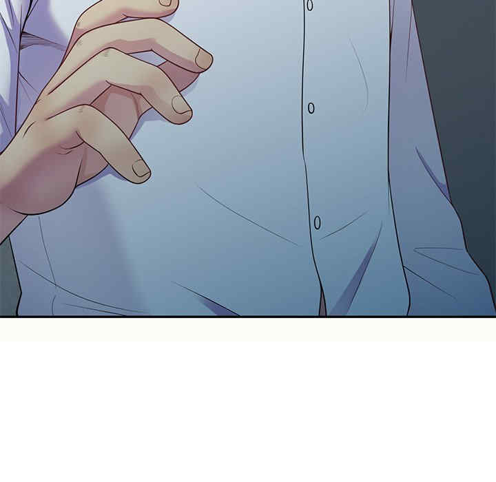 我的老婆是老师/别叫我老师