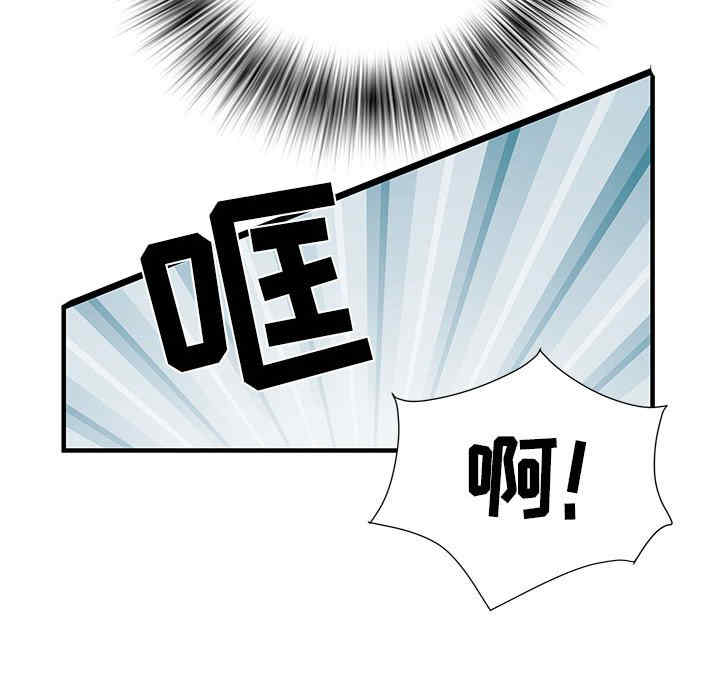 不良二等兵/刺激的部队生活