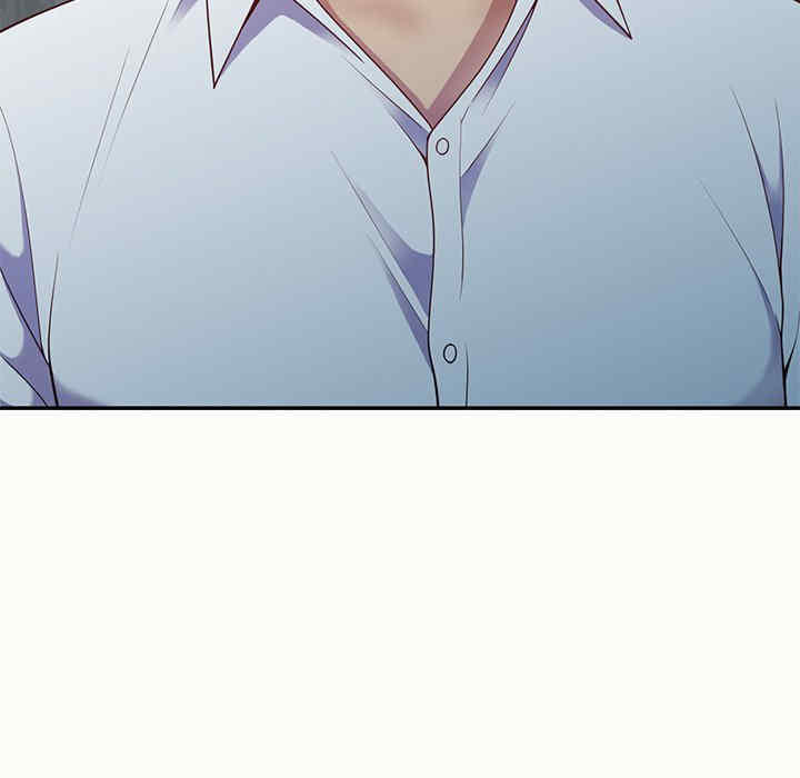 我的老婆是老师/别叫我老师