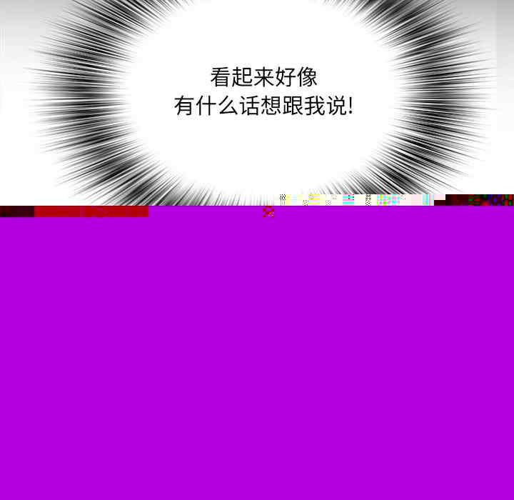 不良二等兵/刺激的部队生活