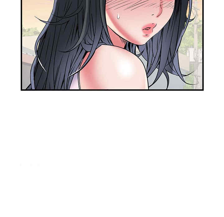 不良二等兵/刺激的部队生活