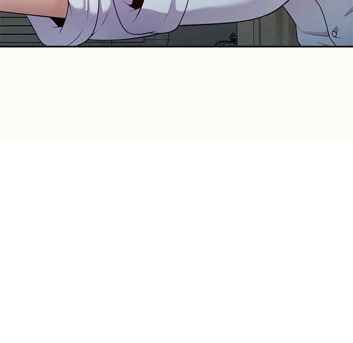 我的老婆是老师/别叫我老师