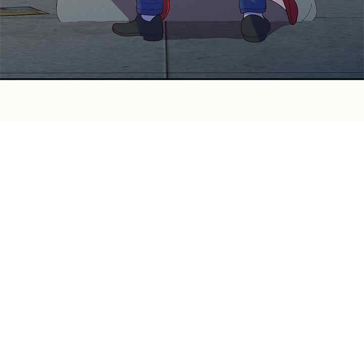 我的老婆是老师/别叫我老师