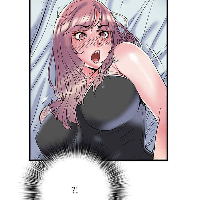 不良二等兵/刺激的部队生活