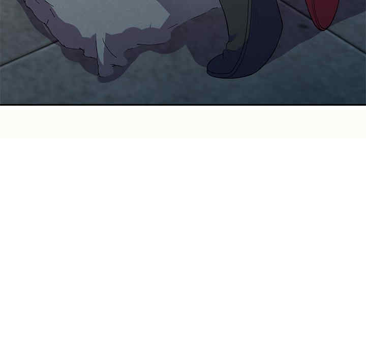 我的老婆是老师/别叫我老师