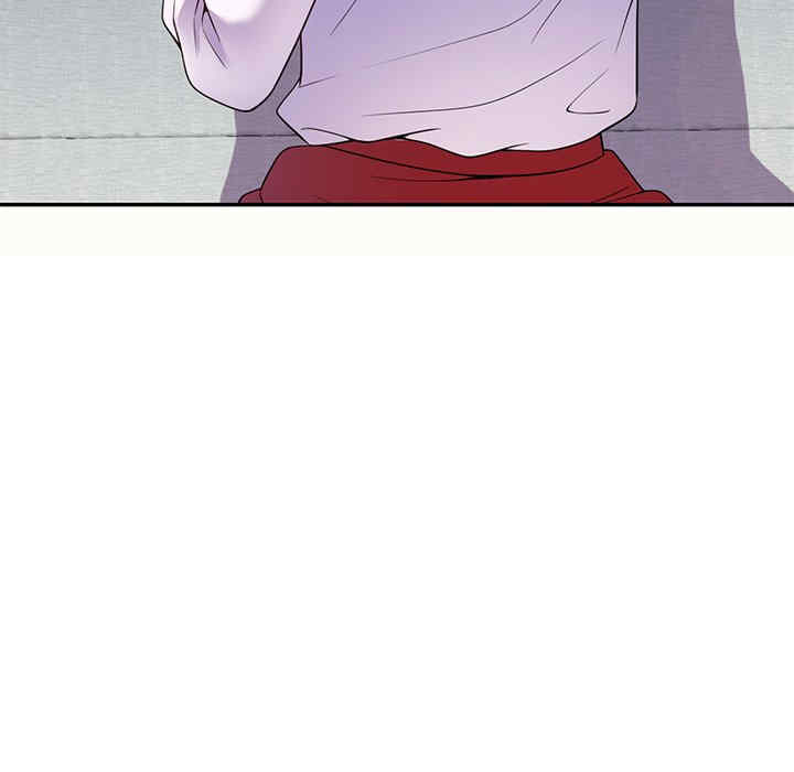 我的老婆是老师/别叫我老师