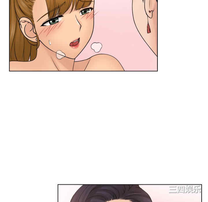 女友与奴隶/咖啡厅打工的日子