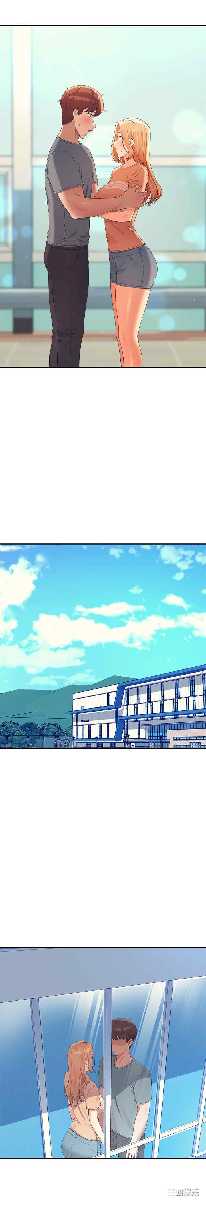 谁说理组没正妹？