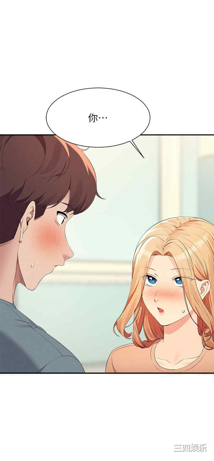 谁说理组没正妹？