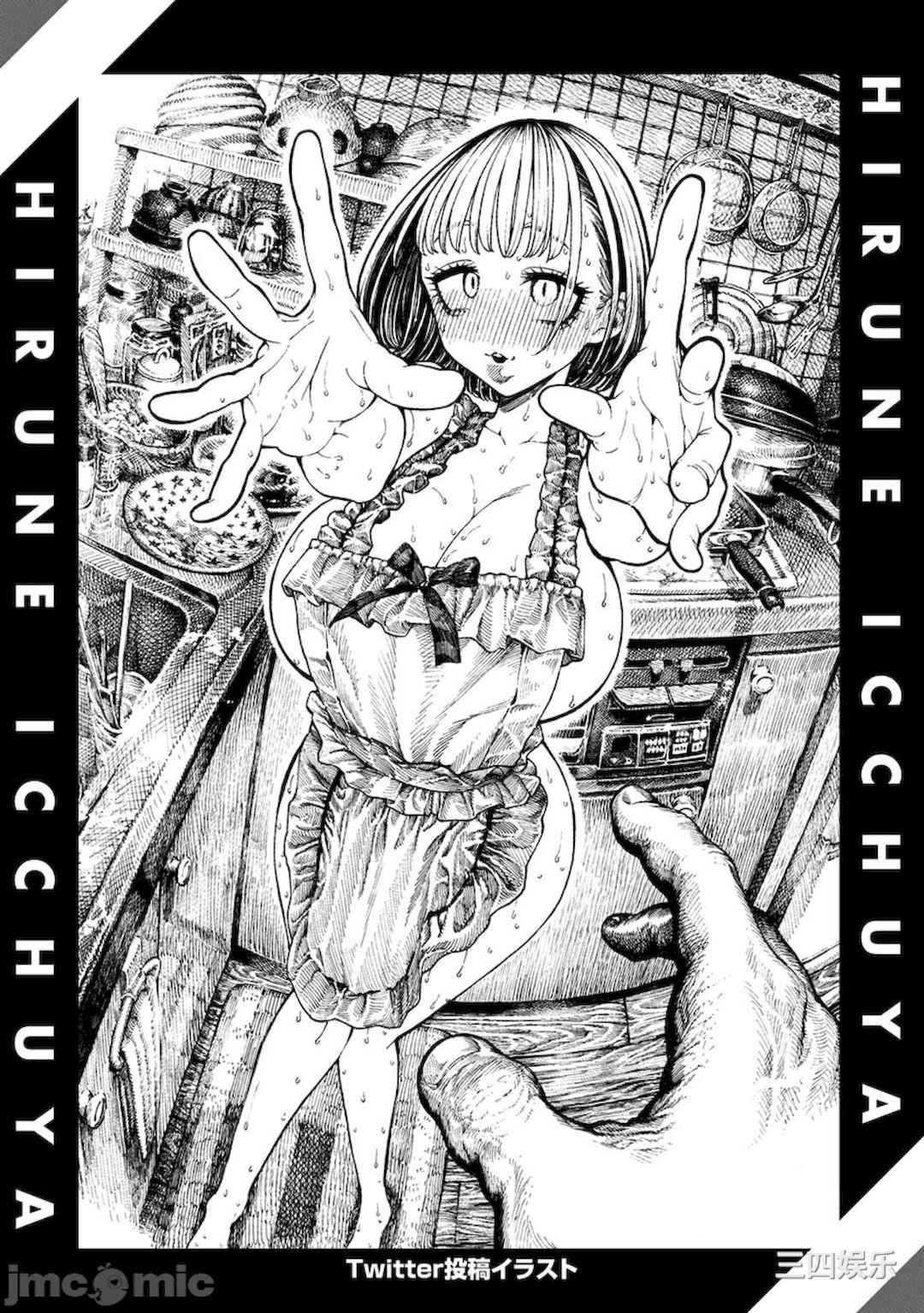 [昼寝] 一昼夜 [无修正]