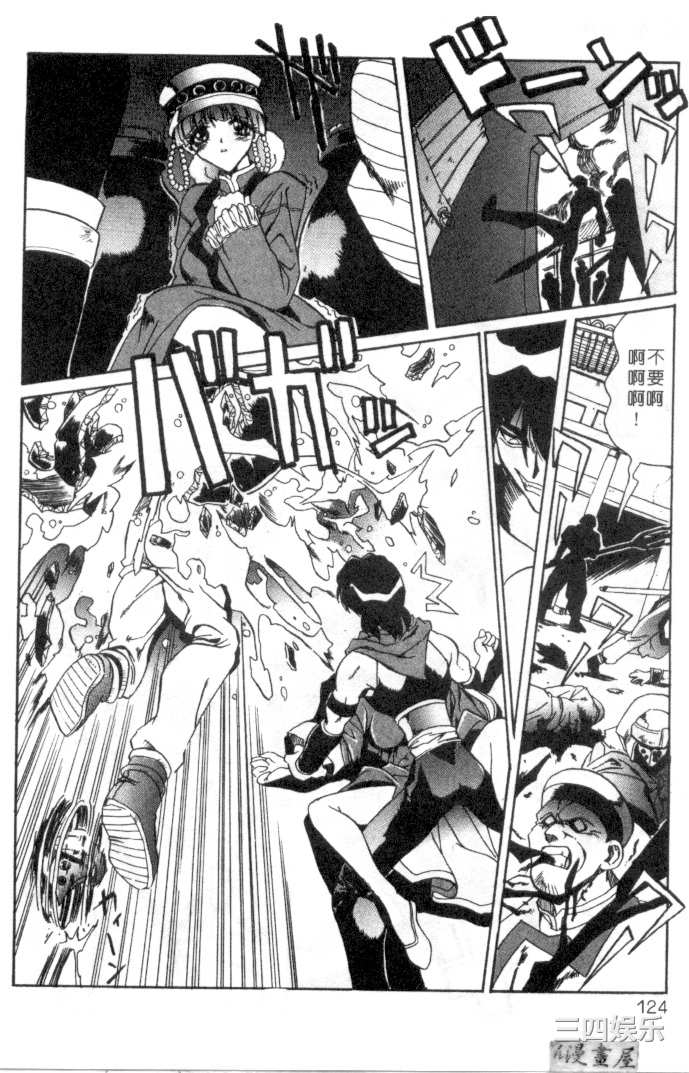 [necoJET]心電感應