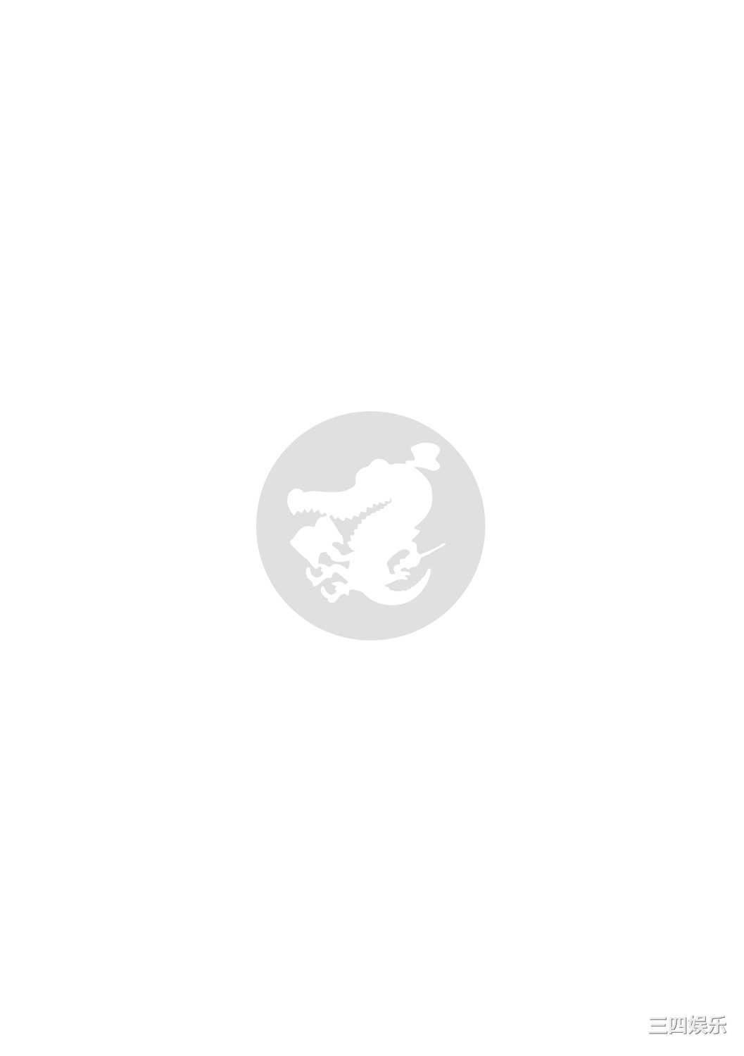 [藤丸] ラブミーテンダー [無修正][DL版]