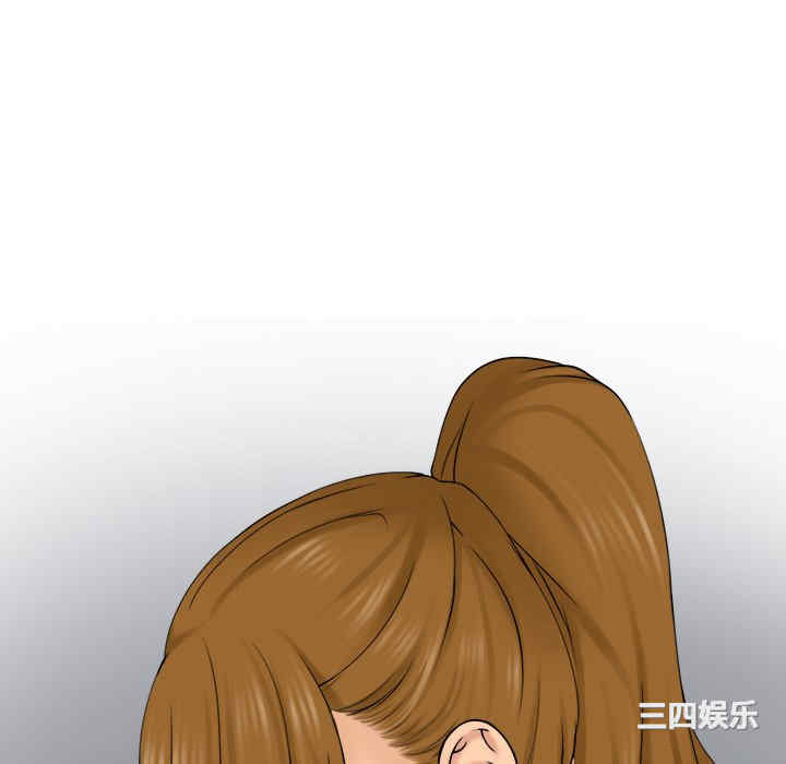 女友与奴隶/咖啡厅打工的日子