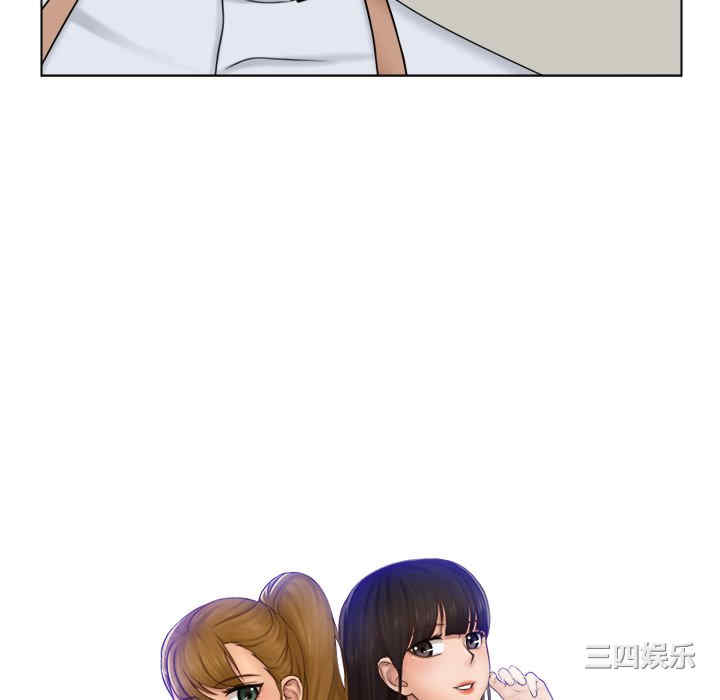 女友与奴隶/咖啡厅打工的日子