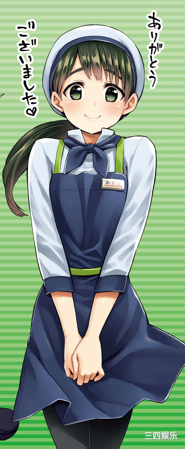 [藤丸] ラブミーテンダー [無修正][DL版]