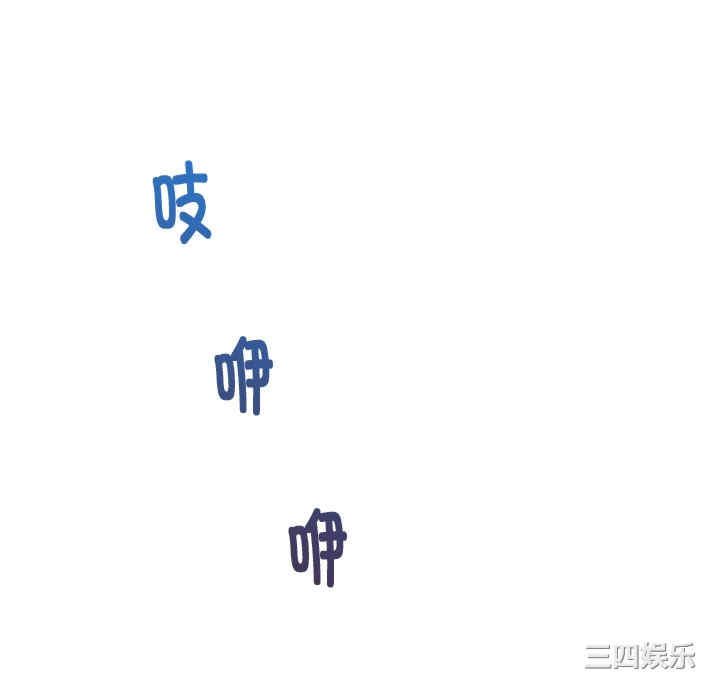 女友与奴隶/咖啡厅打工的日子