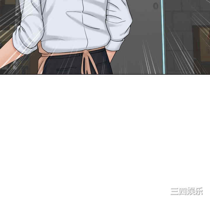 女友与奴隶/咖啡厅打工的日子