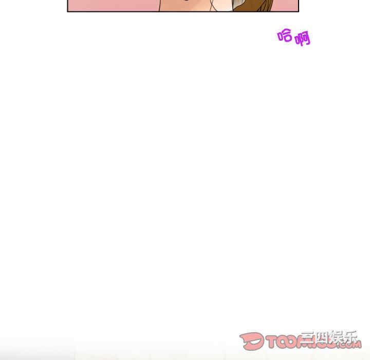 女友与奴隶/咖啡厅打工的日子