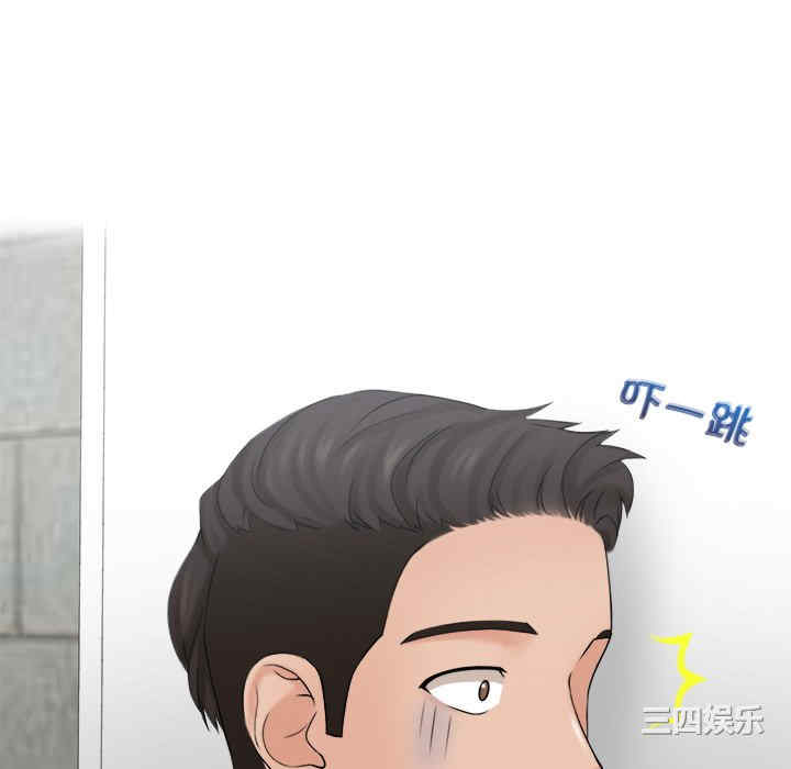 女友与奴隶/咖啡厅打工的日子