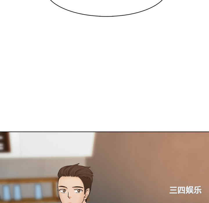 女友与奴隶/咖啡厅打工的日子